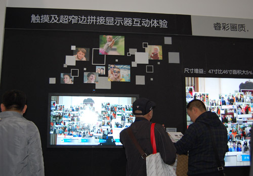 infocomm china 2012չ(hu)(dng)w(yn)